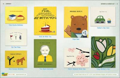 PaperProjectCardCatalog_Page_08